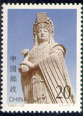 ����º����������Թ��觻������ THE LIN SHRINES IN THAILAND