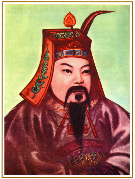  祖妣姜氏,生子载。 ( 1 )