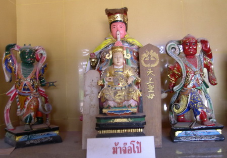 �ͧͧ��ѡ��