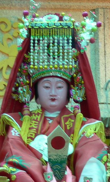 �������Ȱҹѹ���ѡ��������Ѻ