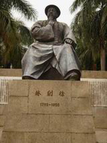 ����Թ�ҧ����˹���������