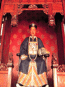 ��ú�����ҹ��ó�