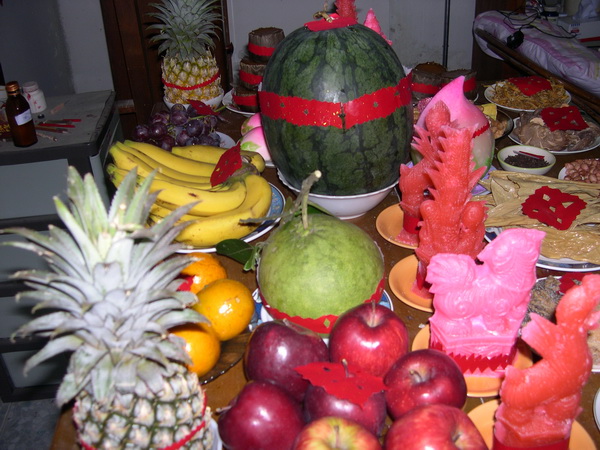 �ѹ���ɨչ�ͧ�������